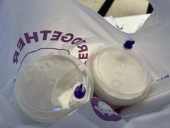 -一只酸奶牛(锦城万达天虹店)