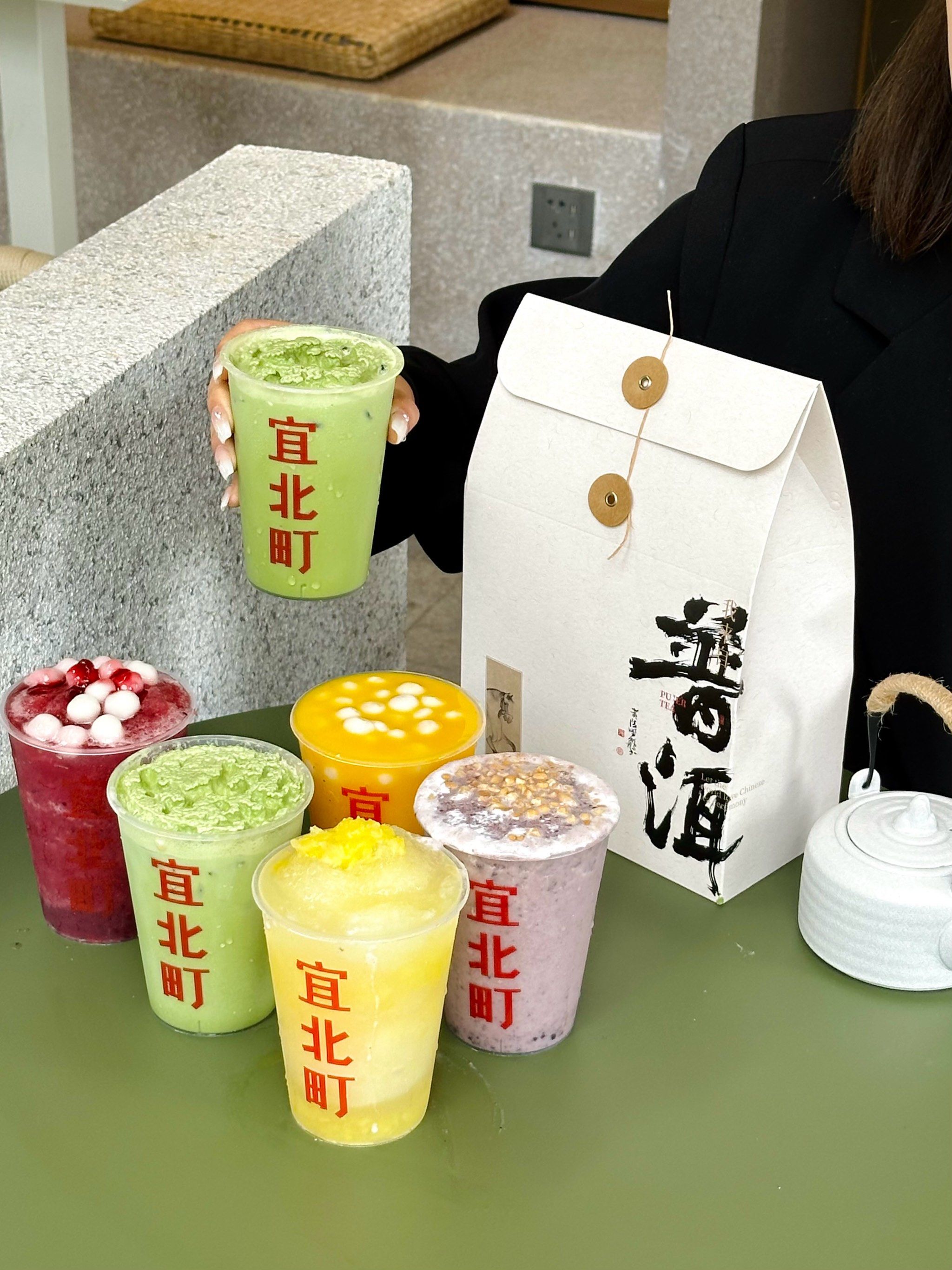 一定来喝一下贵阳本土品牌宜北町95