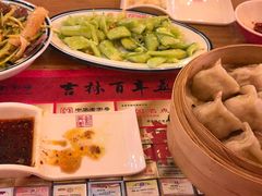 -新兴园饺子馆(北京百子湾店)