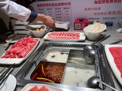 -海底捞火锅(如皋吾悦广场店)