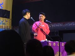 -德云社三庆园
