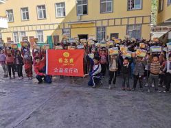 -石古会玉石批发中心