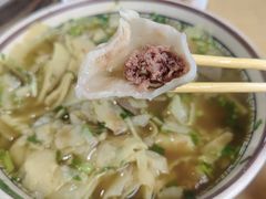 蒸饺-清真·白家牛肉罩火烧老店(育才街店)