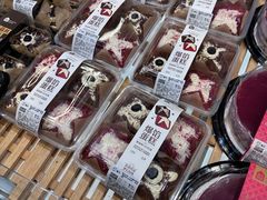 -盒马鲜生(联投广场店)