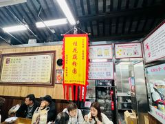 -粗茶淡饭(东关街店)