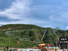 -野三坡刘家河高山漂流