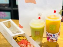-奈雪的茶(领展中心城店)