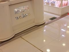-银座mall(东直门店)