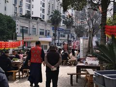 -田园印象·成都土菜院子(华阳店)