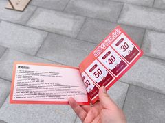 -开元商城(钟楼店)