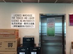 -尖沙咀中国客运码头