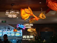 -德胜轩正宗顺德菜(宝安沙井会展中心店)