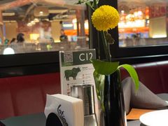 -拉蒂娜·巴西牛排馆 Latina·Brazilian Steakhouse(王府井喜悦店)