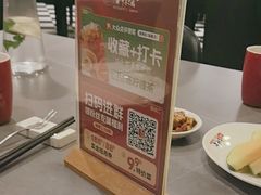 -香辣会·老牌川菜(骏豪店)
