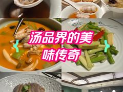 -民国红公馆(老门东店)