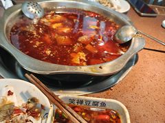 -青山青豆花·笑禅豆腐鱼(黄泥塝店)