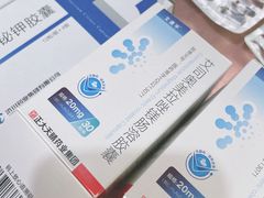 -上海交通大学医学院附属仁济医院(西院)
