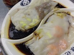 -银记肠粉(文昌北路店)