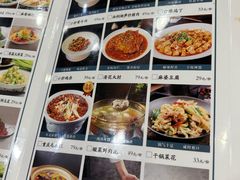 -大清花饺子(山庄店)
