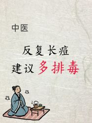 点击看大图 -克丽缇娜