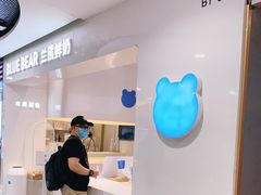 -兰熊鲜奶(西直门凯德mall店)