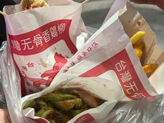 -香酥鸡排(京汉大道店)
