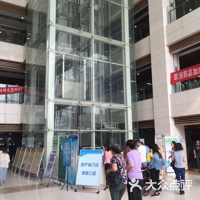 关于积水潭医院"医院黄牛挂号先交钱吗",的信息