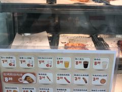 -便利蜂(河东区十一经路68号店)