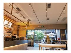 -YO!TEA有茶(科兴科学园店)