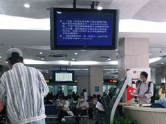 -上海市杨浦区房地产交易中心-停车场