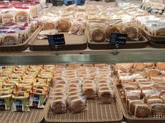-申氏糕点(三好街店)