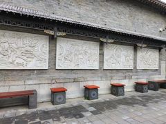 -周村古商城-状元府