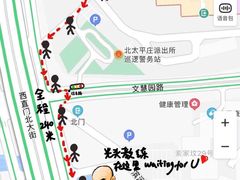 -乐刻运动健身(枫蓝国际升级店)
