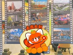 -上海市总工会沪东工人文化宫