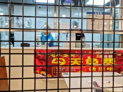 -食潮汕头鲜牛馆(望京保利店)