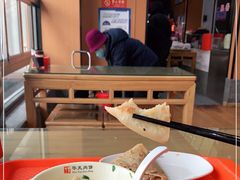 -华天二友居肉饼(新街口店)