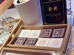 -阮大兴糕团(日月光中心店)