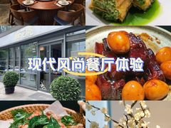 -梅花境(万科店)