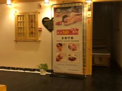 -鸥迪足道(时光海店)