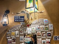 -马灯部落·西湖边的创意山景餐厅(虎跑动物园店)