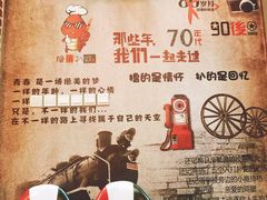 -撸串扒虾(山东路店)