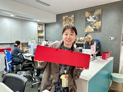 -帝京日语(春熙路旗舰校区)
