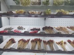 -搓火大都会(广安门总店)