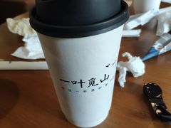 -一叶觅山(半边街店)