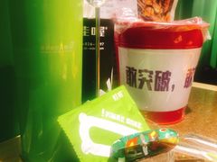 -蛙喔牛蛙(仙林万达茂店)