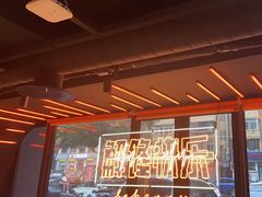 -鸣记脆皮烤鱼·海鲜烤鱼(三八广场店)