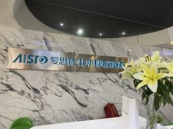 -比华利美容医院