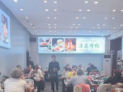 -紫光园·烤鸭·北京菜(团结湖店)