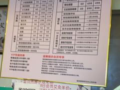 -张钰强中医正骨推拿连锁(华发商都店)