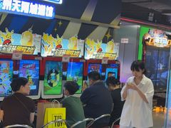 -环游嘉年华(广州-天河城店)
